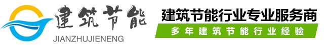河北省廊坊市香河县避兵给该电力设备股份公司